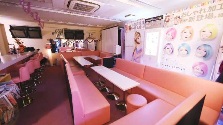 お店の写真