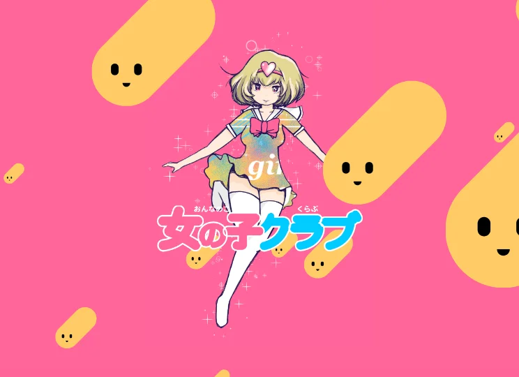 場・コミュニティの写真